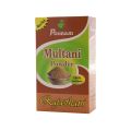 Poonam Multani Powder For Face - 100 Gms. 