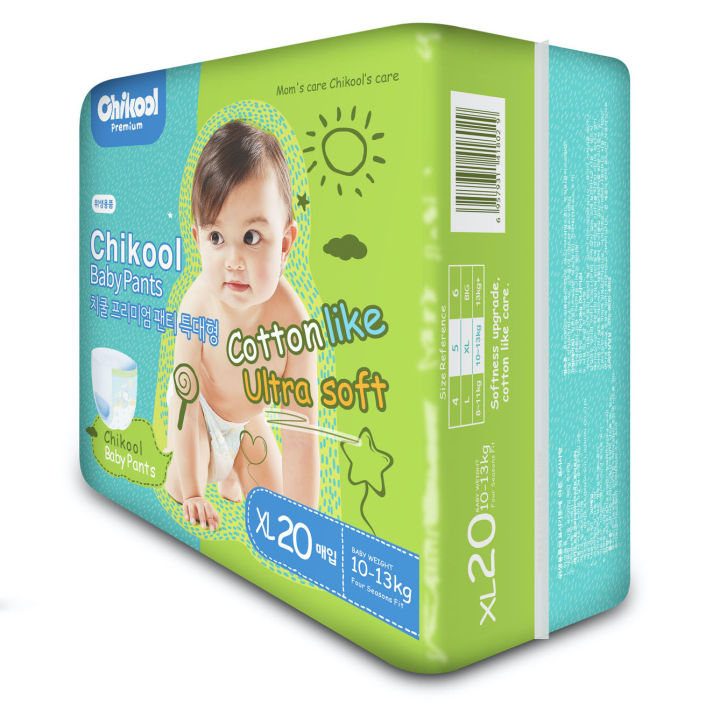 Chikool%20Premium%20Pants%20Extra%20Large%20(XL-20)%20-%20Image%209