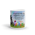 Best Dad Ever 11Oz Coffee Mug Great for Fathers Day or Birthday. 