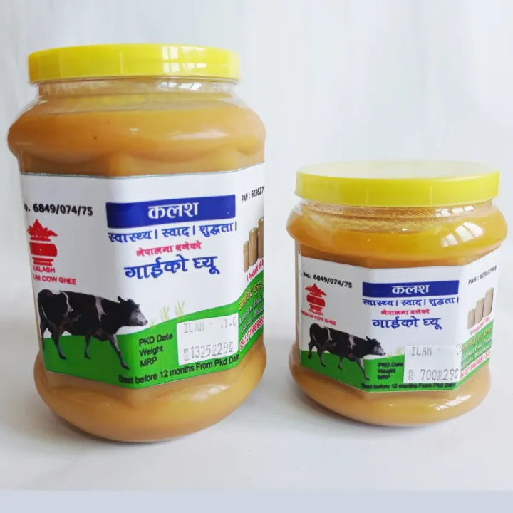 Kalash%20Ghee%20-%20Pure%20Cow%20Ghee%20-%20Ilam%20Product%20-%201%20L%20-%20Image%203