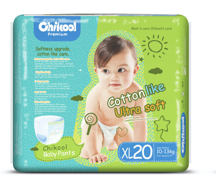 Chikool%20Premium%20Pants%20Extra%20Large%20(XL-20)%20-%20Image%2010