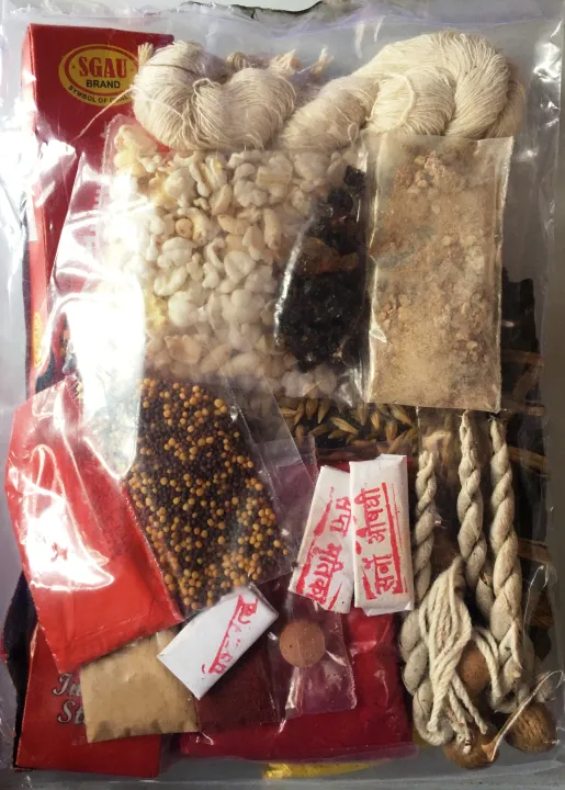 Home%20Puja%20Samagri%20Set%20(%E0%A4%B9%E0%A5%8B%E0%A4%AE%20%E0%A4%AA%E0%A5%81%E0%A4%9C%E0%A4%BE%20%E0%A4%B8%E0%A4%BE%E0%A4%AE%E0%A4%BE%E0%A4%A8%E0%A4%95%E0%A5%8B%20%E0%A4%B8%E0%A5%87%E0%A4%9F)%20-%20Image%203