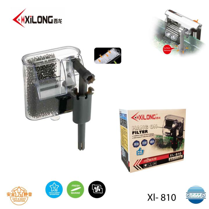 Xilong%20Hang%20On%20External%20Filter%20For%20Aquarium%20Xl%20-%20810%20-%20-%20Image%202