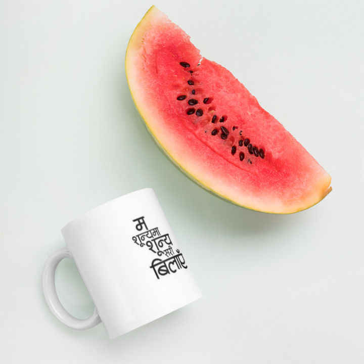 Nepali%20Poet%20Mug%20Couple%20Mugs%20Unique%20Coffee%20Mugs%20With%20Sayings%20Valentine'S%20Gift%20For%20Husband%20Valentine%20Day%20Gift%20-%20Image%205