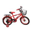 Road Rover Bicycle For Kids. 