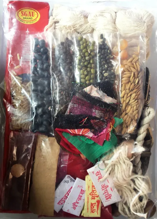 Nawa%20Graha%20Puja%20Samagri%20Set%20(%E0%A4%A8%E0%A4%B5%E0%A4%97%E0%A5%8D%E0%A4%B0%E0%A4%B9%20%E0%A4%AA%E0%A5%82%E0%A4%9C%E0%A4%BE%20%E0%A4%B8%E0%A4%BE%E0%A4%AE%E0%A4%BE%E0%A4%A8%E0%A4%95%E0%A5%8B%20%E0%A4%B8%E0%A5%87%E0%A4%9F)%20-%20Image%203