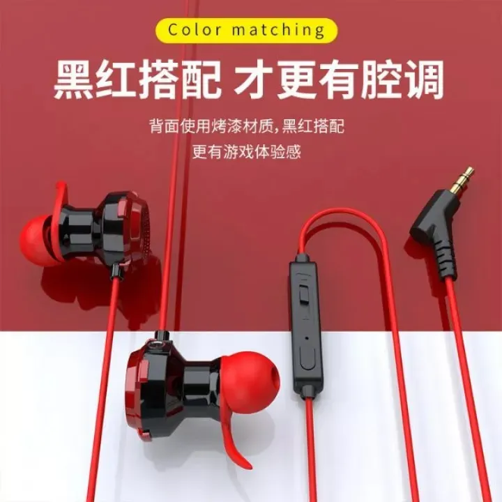 Pubg%20Mobile%20Gaming%20Headset%20Common%20Xg-120%20-%20Image%204
