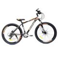 Himalaya Cross Country 2. 
