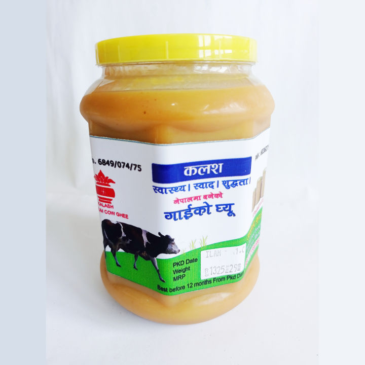 Kalash Ghee - Pure Cow Ghee - Ilam Product - 1 L