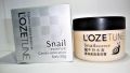 SNAIL Moisturizing Cream 50G. 