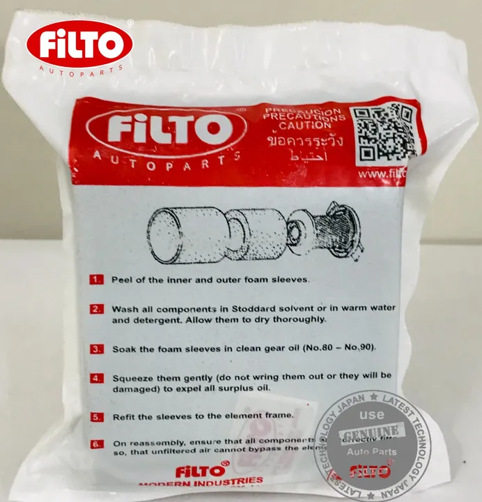 FILTO%20Air%20Filter%20CG125%20J%20Foam%20Filter%20-%20Image%205