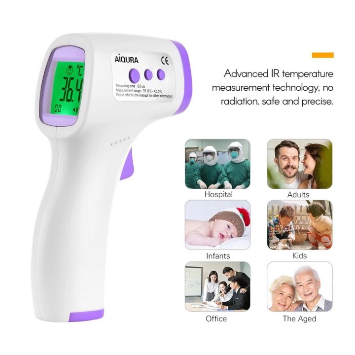 Portable ℃/℉, Fever Alarm Precise LCD Digital Non-contact Body IR Laser Infrared Forehead Thermometer