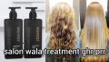 Bremod professional Keratin Shampoo and Conditioner 400ml each. 