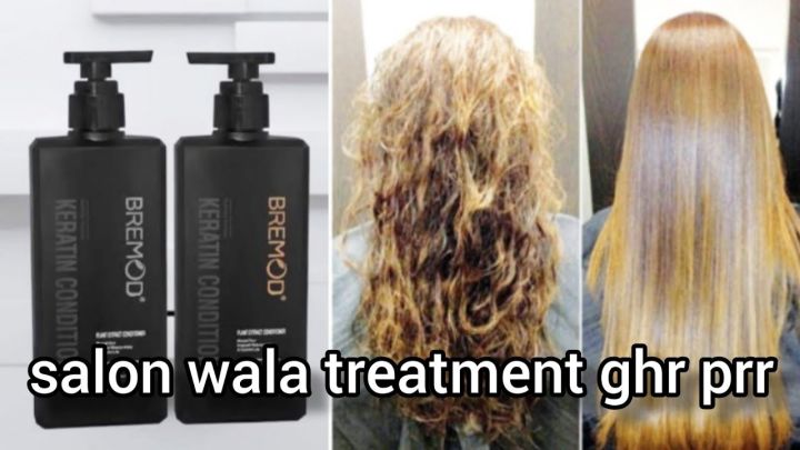 Bremod%20professional%20Keratin%20Shampoo%20and%20Conditioner%20400ml%20each%20-%20Image%203