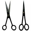 JAGUAR Solingen Germany Professional 7 Inch Hairdressing Scissors Hairdressing Scissors Thin Shear Flat Shears Hairdressing Salon Hairstylist. 