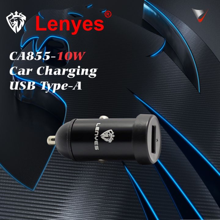 LENYES%20CA855%20Car%20Charger%2010W%20(USB%20Type%20A)%20Supper%20Mini%20-%20Image%203