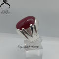Anari Yaqoot Ring , Cabochon Ruby Ring , Big Size Red Ruby Ring , Pomegranate Ruby Ring. 