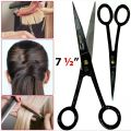JAGUAR Solingen Germany Professional 7 Inch Hairdressing Scissors Hairdressing Scissors Thin Shear Flat Shears Hairdressing Salon Hairstylist. 