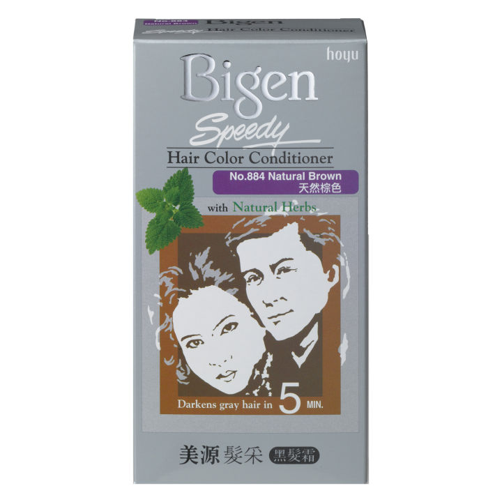 Bigen%20Speedy%20Hair%20Color%20with%20Natural%20Herbs%20(884-Natural%20Brown)%20-%20Image%204
