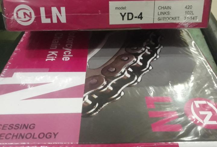 Imported%20chain%20kit%20for%20YD100%20YAMAHA%20JUNNON/%20YAMAHA%20ROYAL%20bike%20CNE%20TECHNOLOGY%20LONCIN%20-%20Image%202