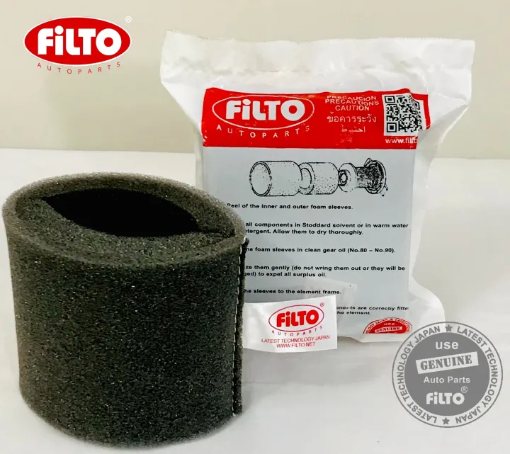 FILTO%20Air%20Filter%20CG125%20J%20Foam%20Filter%20-%20Image%204