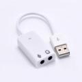 External Sound Card 7.1 Channel Stereo Audio Adapter with 3D Surround Sound. 