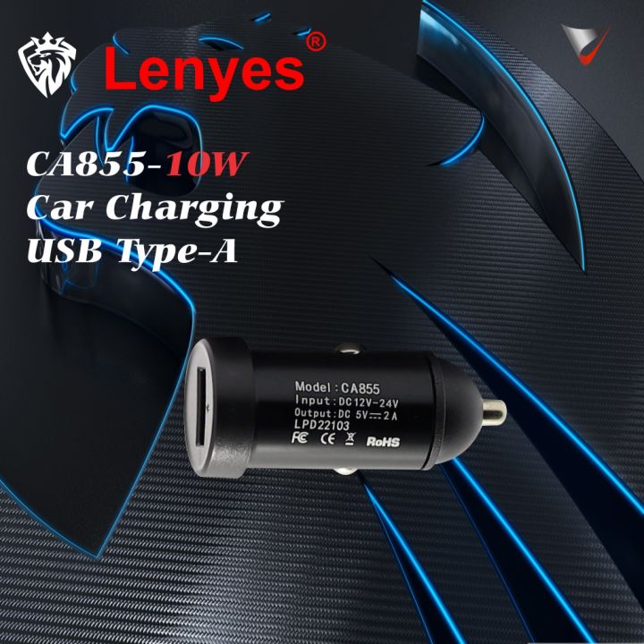 LENYES%20CA855%20Car%20Charger%2010W%20(USB%20Type%20A)%20Supper%20Mini%20-%20Image%204