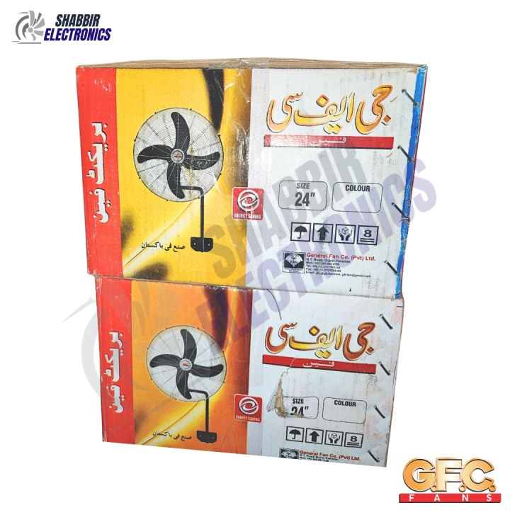 GFC%20fan%20Mega%20Wall%20Mounted%20/%20Bracket%20Fan%20-%2024%20inches-%20Copper%20Winding%20For%20Masjid%20hall%20room%20hotel%20restaurant%20full%20size%20GFC%20fans%20-%20Image%203