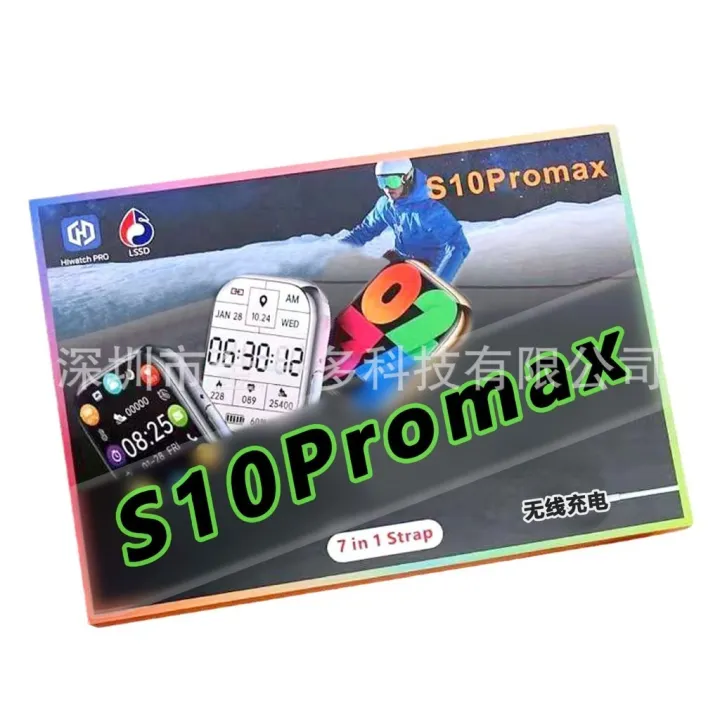 S10%20Pro%20Max%20Smart%20Watch%20with%202"%20Full%20Touch%20HD%20Screen%20and%20Magnetic%20Wireless%20Charging%20-%20Image%209