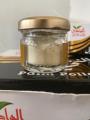 Date Palm Pollen Powder -10gm. 