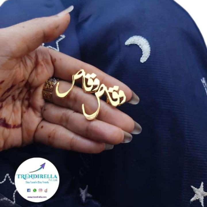 Customised Cufflinks For Men - Studs for Men - Cufflinks For Men With Name - Customised Gifts - Cufflinks For Men Full Set Box - Name Cufflinks For Men - Studs For Men Name Cufflinks - Cufflings For Men - Customized Gifts - Trendirella Official