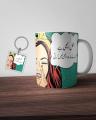 funny urdu quote mug or a cup of tea. 