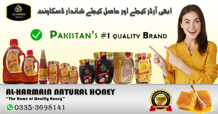 Pure%20honey%20500g%20-%20Image%204
