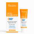 Hr'aero SPF 60+ | Broad Spectrum Tinted Sunblock for Indoor & Outdoor Use. 