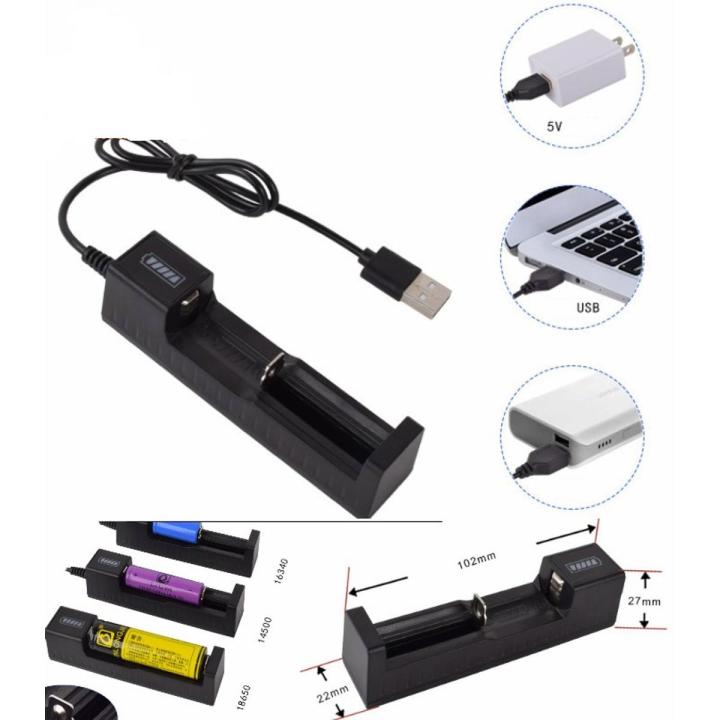 18650 Universal 1 slot Battery USB Charger adapter Rechargeable Batteries Li-ion