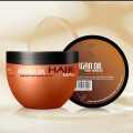 Oil Hair Mask Enriched with Keratin Protein - Deep Repair & Smoothness for All Hair Types (250ml). 