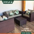 Shizi Outdoor Sofa Set Rattan/Cane/Wicker furniture - Restaurant Garden Chair patio Coffee Set. 