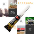 3M super glue 502 strong glue genuine glue glass repair shoes iron metal ceramic wood plastic shoes special glue bonding adhesive handmade soft multi-functional waterproof universal quick-drying. 