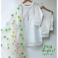 14th August Dress For Women - Chickenkari 3-Piece Suit For Independence Day Dress For Girls. 