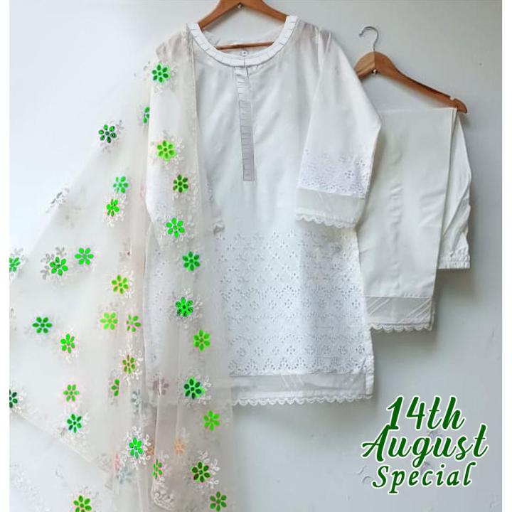 14th August Dress For Women - Chickenkari 3-Piece Suit For Independence Day Dress For Girls