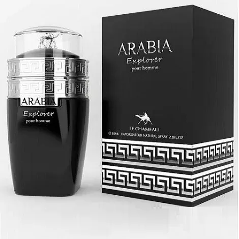Emper%20Men's%20Arabia%20Explorer%20Pour%20Homme%20Eau%20De%20Perfume%20-%20100ml%20With%20free%20gift%20-%20Image%202