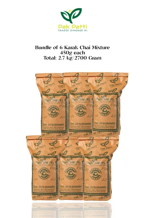 6%20pcs%20Bundle%20Karak%20Mixture%20Chai%20450g%20-%20Image%203