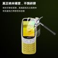 HD Hydrogel Film For Nokia 105 4G Screen Protector For Nokia 3210 235 4G 2024 Anti Blue ray Soft Film For Nokia 6310 8210 4G. 
