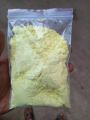 Sulphur Powder (Gandhak Powder) 500gm. 