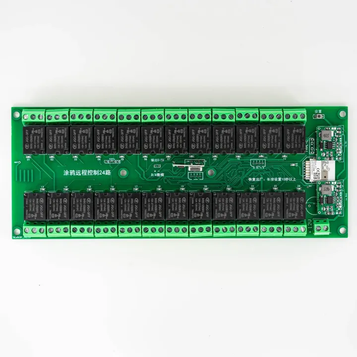 24%20Channal%20tuya%20Smartlife%20wifi%20switch%2012v%20dc%2010A%20Home%20automation%20device%20Wireless%20Relay%20Switch%20Module%20APP%20Smart%20Home%20Automation%20Module%20-%20Image%204