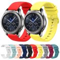 Watch Strap For Samsung Gear S3 Classic 22mm Solid Color Soft Silicone Watch Band. 