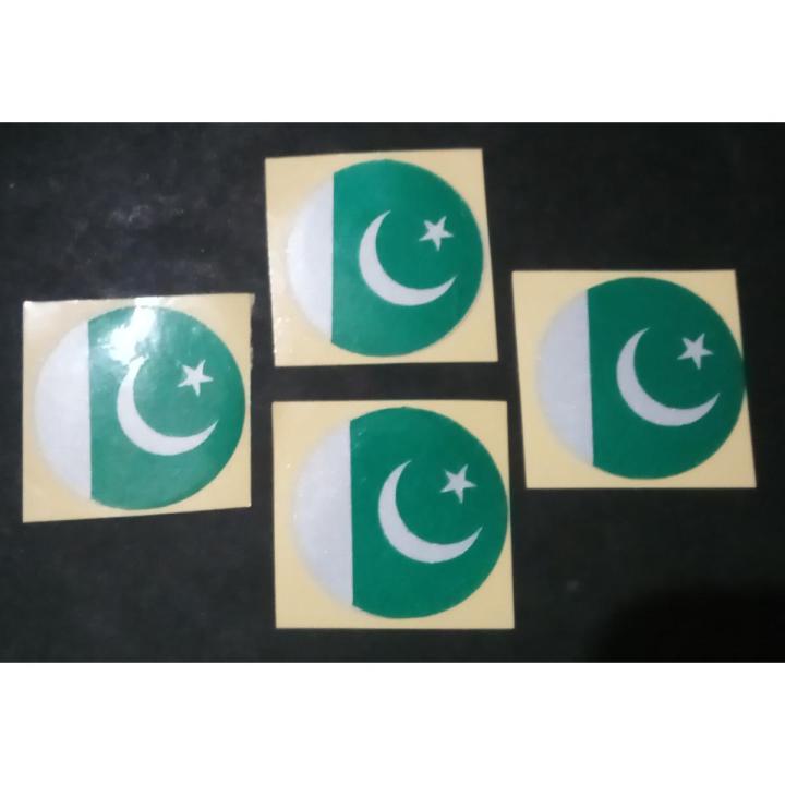 Pack Of 50 Stickers Of Pakistani Flag