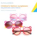 【hot】 Lovely Bear Ears Baby Sunglasses Outdoor Children Vintage Sun Glasses Summer Kids Girl Boys UV-Protection Shades Eyewear. 