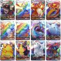 100PCS Pokemon Cards V VMAX Non Repeat Shining English Cards Game Battle Carte Trading Children Pokemon Kaarten Pikachu Toys. 