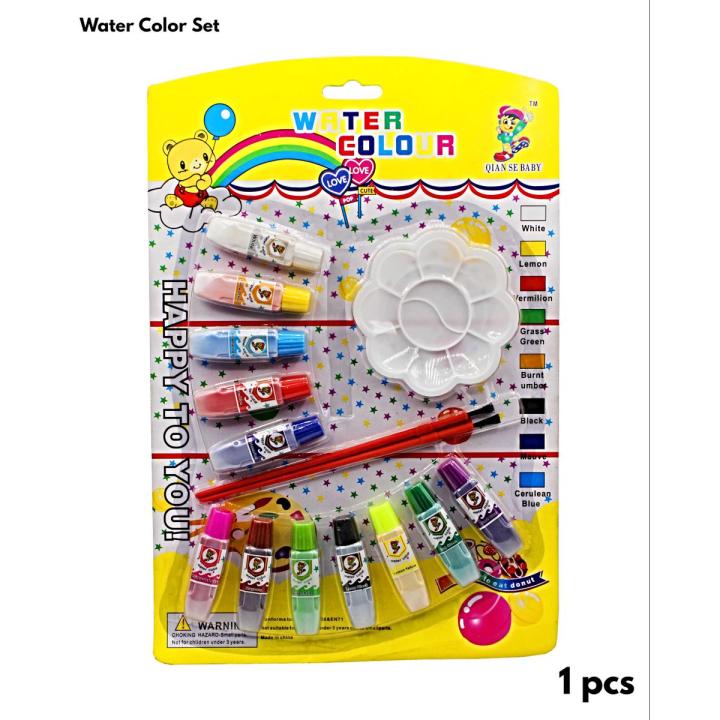 Water color Paint Set - 12 Assorted Watercolour tube Set with 2 Paint Brushes & 1 tray For Kids
